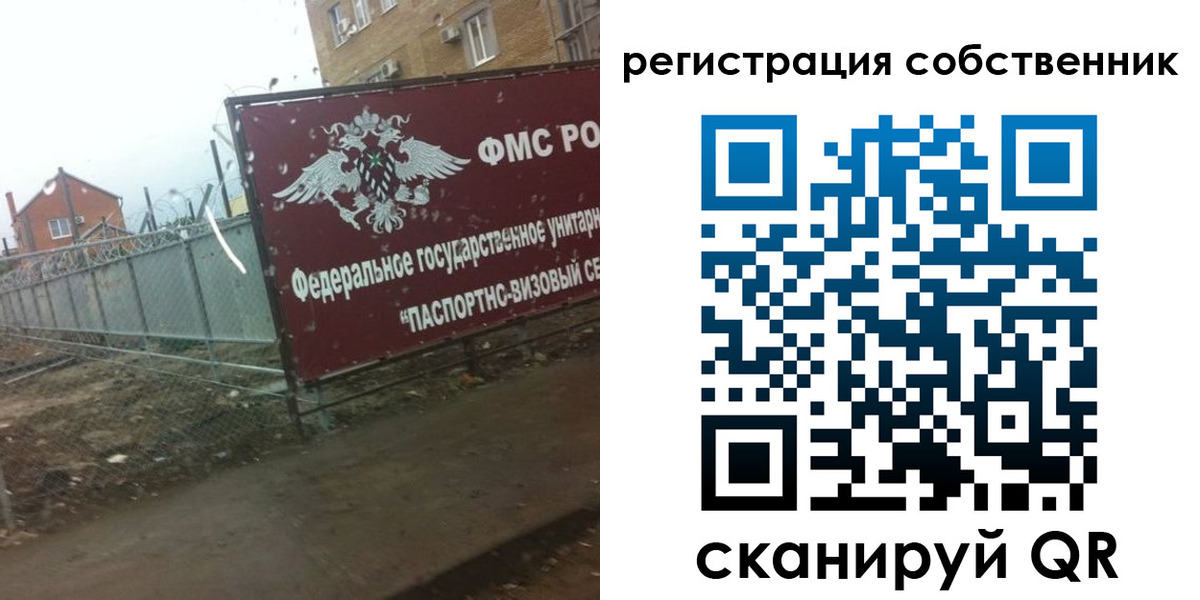 форма 3 в Первоуральске